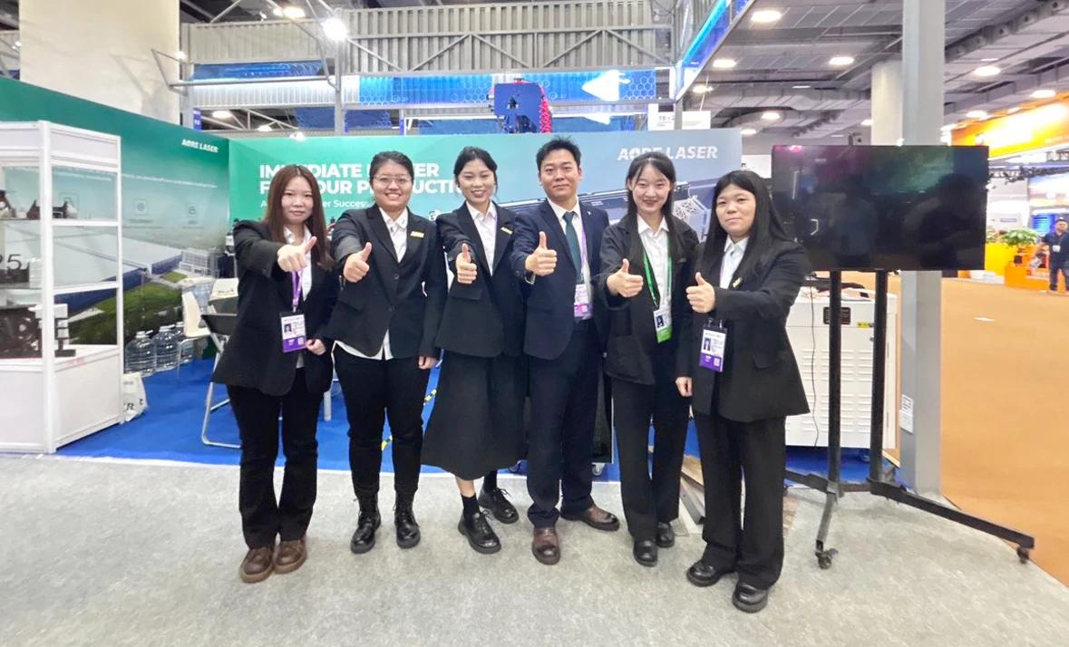 AORE Laser at 138th Canton Fair.jpg