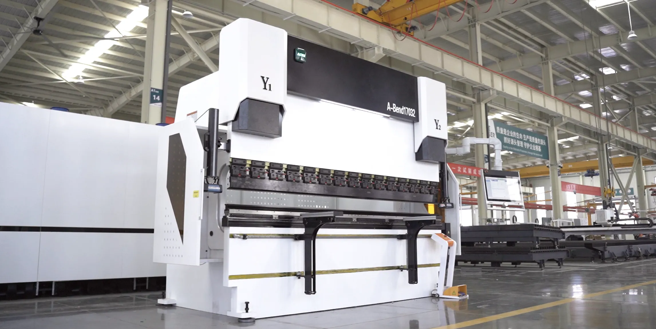 What is a Bending Machine - Press Brake Machine Buy Guide (1).webp