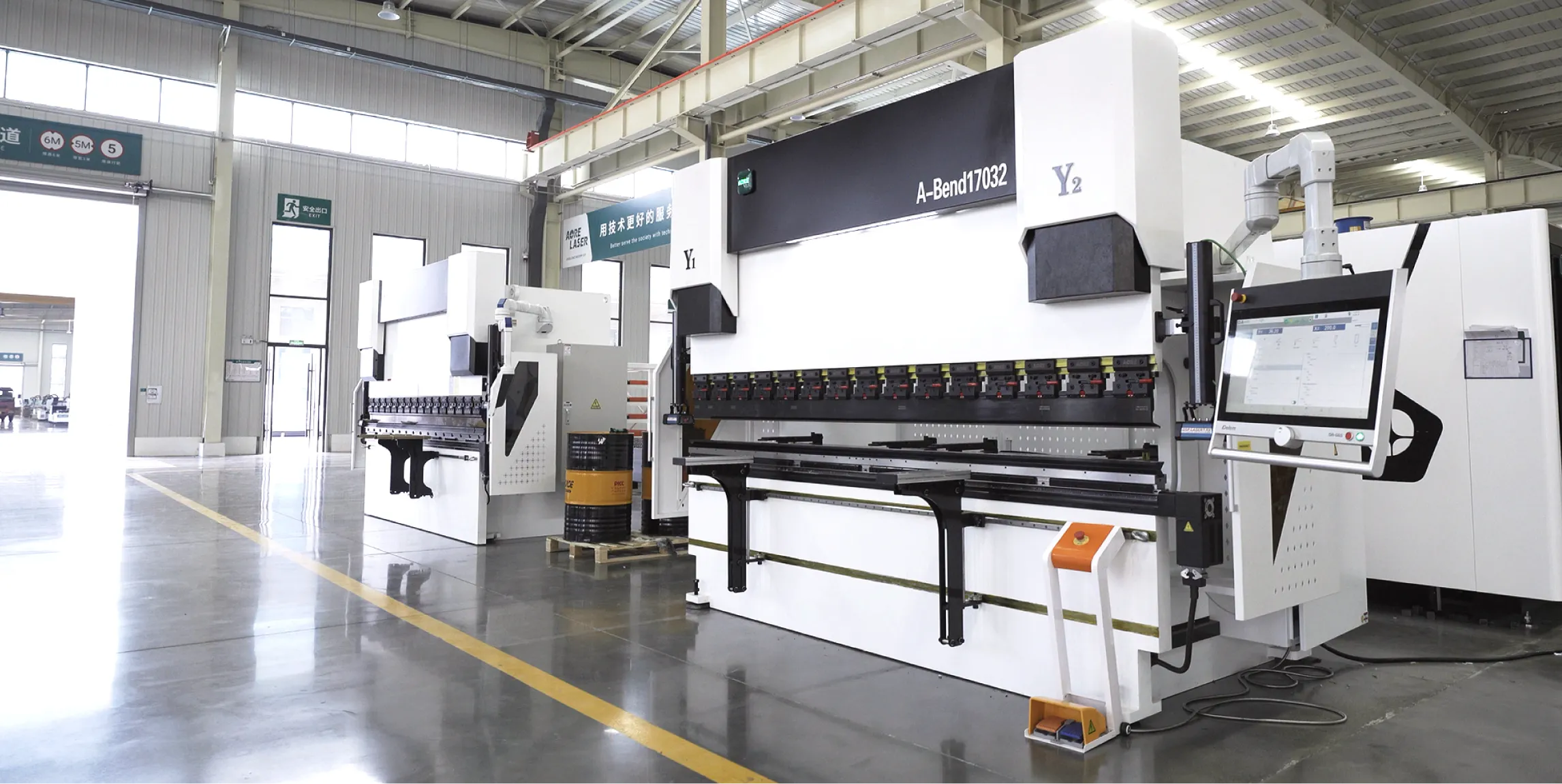 What is a Bending Machine - Press Brake Machine Buy Guide (4).webp
